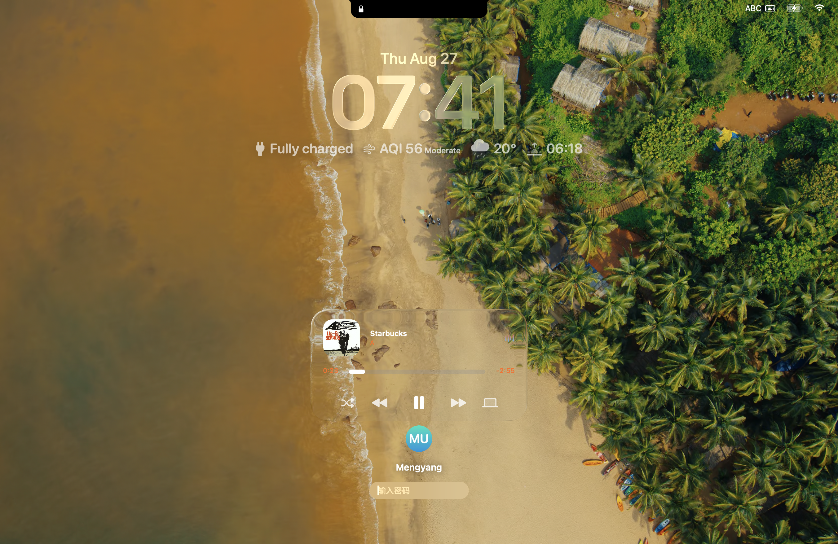 Atoll lock screen